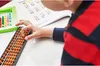 Antiker chinesischer Rechenrahmen für Kinder Produktbild-Vorschau 3