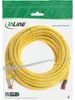 InLine® 76405Y patchkabel, S/FTP (PiMF), Cat.6, 250 MHz, Productafbeelding-voorbeeld 2