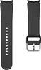 SYSTEM-S Armband flexibel aus Silikon 20mm für Samsung Produktbild-Vorschau 1