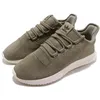 Adidas Originals Tubular Shadow Sneakers - 39.5 Produktbild-Vorschau 2