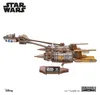 3D puzzle, Podrázka Anakin Skywalker, Ugears, drevo, 240 Náhľad obrázku produktu 5