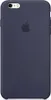Custodia in silicone blu scuro per Apple iPhone 6/6s Anteprima dell’immagine prodotto 1