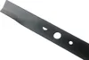 41 CM (16") Lame de tondeuse remplace RB80017 / 60217 / Voir les images du produit 2
