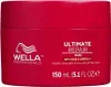 Wella Ultimate Repair Mask 500 ml Reparaturmaske Produktbild-Vorschau 9