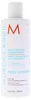 Moroccanoil Frizz Control Conditioner 250 ml Produktbild-Vorschau 8
