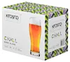 KROSNO Chill Biergläser und Pokale, 6er-Set, 620 ml Produktbild-Vorschau 5