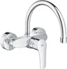 GROHE Eurosmart Mitigeur monocommandé pour évier, saillie Anteprima dell’immagine prodotto 1