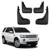J&J AUTOMOTIVE | Zásterky, lapače nečistôt pre Freelander 2 Náhľad obrázku produktu 1