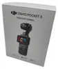 DJI Osmo Pocket 3 Creator Combo Produktbild-Vorschau 23