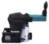 Sistema di aspirazione Makita DX 14 per HR 004 (191E60-4) Anteprima dell’immagine prodotto 5