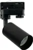 GU10-Strahler ''Madara Altro'', 250V, IP 20, 57x101x141mm, Produktbild-Vorschau 9
