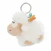 NICI brelok do kluczy Owca Somna 9cm ZIELONY Podgląd zdjęcia produktu 1