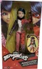 Bandai Miraculous - Ladybug - Puppe mit Pailletten, 26 cm, Produktbild-Vorschau 2