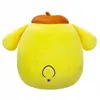 Peluche Squishmallows Mascotte Hello Kitty Pompompurin 20 Anteprima dell’immagine prodotto 4