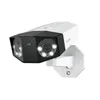Reolink Duo 3 PoE, 8K 16MP Dual-Objektiv PoE Produktbild-Vorschau 1