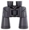 Olympus 10x50 S Fernglas Lauch Schwarz Produktbild-Vorschau 5