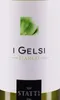 I Gelsi Bianco IGT Calabria 2023 Kalabrien | Italien | 13% Produktbild-Vorschau 4