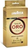 A product shot of a box of Lavazza Qualita Oro coffee. Podgląd zdjęcia produktu