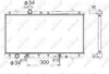 NRF 53429 Kühler Wasserkühler Motorkühler für SUZUKI LIANA Produktbild-Vorschau 17