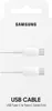 USB Type-C zu USB Type-C Kabel (100 W) EP-DN975 Produktbild-Vorschau 4