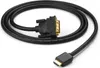 UGREEN HDMI To DVI 24+1 Cable Produktbild-Vorschau 2