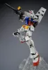Bandai MG 1/100 RX-78-2 GUNDAM VER.3.0 BL Náhled obrázku produktu 6