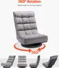 A gray floor chair with a 360-degree rotating base is shown from multiple angles, with text highlighting its rotation feature. Voir les images du produit