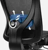 Chaise de jeu Huzaro Combat 7.3 Black Mesh Voir les images du produit 9