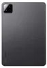 Xiaomi Pad 7 Pro 11.2" 512Go/12Go RAM WiFi Gris Voir les images du produit 3