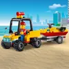 LEGO City Záchranná plážová štvorkolka, Stavebnica, 5 rok / Náhľad obrázku produktu 14