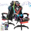 Herná stolička Hoffree, ergonomická, s masážnou funkciou (2 Náhľad obrázku produktu 1