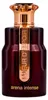 Emir Lueur d' Espoir Arena EDP U 100 ml Podgląd zdjęcia produktu 3