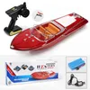 RC 2,4 Ghz Sportboot ST. TROPEZ ferngesteuertes Schiff Produktbild-Vorschau 4