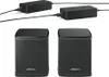 Bose Virtually Invisible 300 Satelliten-Lautsprecher, WLAN Produktbild-Vorschau 1