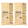 Orzechy ziemne prażone 1kg (2x500g) Podgląd zdjęcia produktu 1