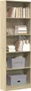 A tall, narrow bookshelf filled with books and storage boxes. Voir les images du produit