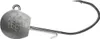 VMC 7157 Bullet Jig - Misura dell'amo: 3/0 - Testa: 8g Anteprima dell’immagine prodotto 4