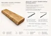 Półka z litego dębu z naturalną krawędzią / krawędzią Podgląd zdjęcia produktu 5