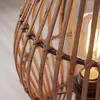 Stehlampe Korb Bambus 111 cm klein 4x E27 Braun Boho Produktbild-Vorschau 6