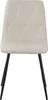 A single beige upholstered chair with black metal legs, shown from the front. Produktbild-Vorschau