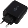45 W USB-C PD GaN Dual-Schnellladegerät schwarz Produktbild-Vorschau 8