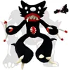 A black plush toy with sharp teeth and multiple eyes, presented against a faded grey outline of itself. Produktbild-Vorschau