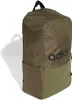 adidas Rucksack Classic Daily 0 Produktbild-Vorschau 3
