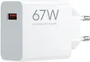 Xiaomi 67W HyperCharge Power Adapter (Type-A) Náhľad obrázku produktu 4