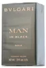 BVLGARI Man in Black Parfum Podgląd zdjęcia produktu 9