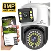 Überwachungskamera Außen WLAN 2 Objektive QHD PTZ 4x Zoom Produktbild-Vorschau 1