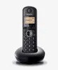 Panasonic KX-TGB210GB, DECT, Polyphonisch, Schwarz, Produktbild-Vorschau 3