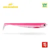 Lieblingsköder 15cm - 3 Gummifische, Farbe Produktbild-Vorschau 4