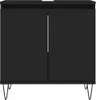 vidaXL Koupelnová skříňka černá 58x33x60 cm Dřevěný Náhled obrázku produktu 4