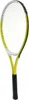 Tennis Set 2 Schläger & Bälle mit Tasche - Tennisschläger Produktbild-Vorschau 3
